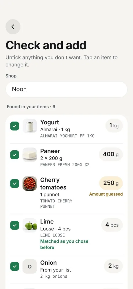 Check and add purchases screen